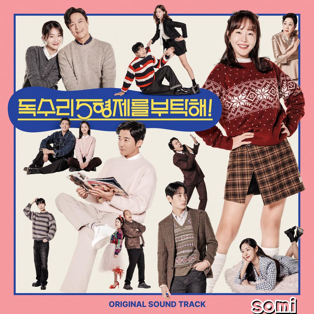 Image Cover